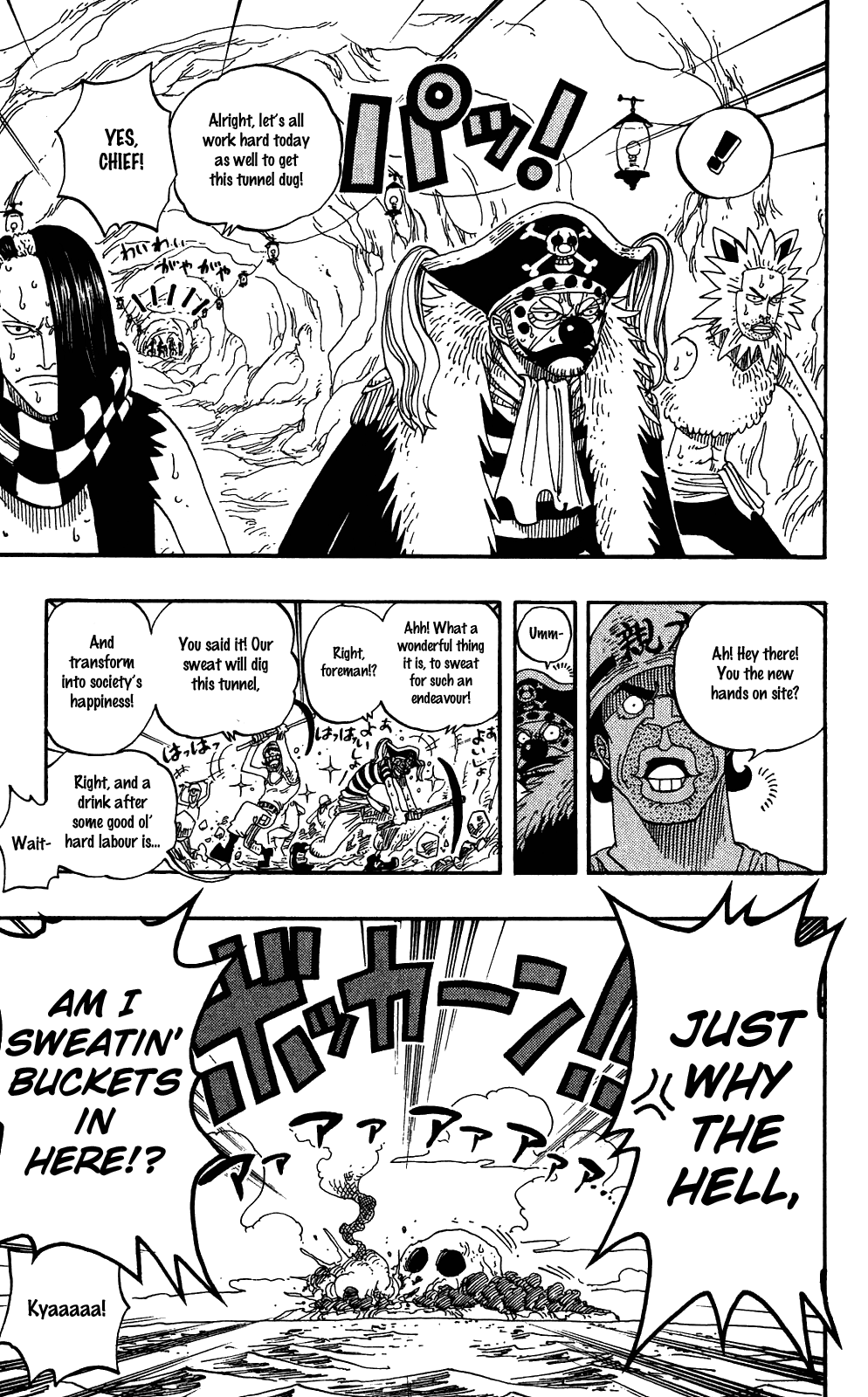 One Piece, Chapter 233 image 09